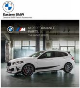 1 Series M Performance Body Kit - Gloss Black - F70PU