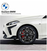 1 Series M Performance Body Kit - Carbon - F70CBN979 includes wheels