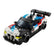 BMW Speed Champ Lego Set - 80 43 5 B30 8C9