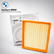 Genuine BMW Air Filter - 13718095807 - S58