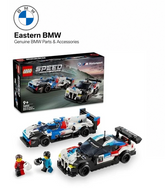 BMW Speed Champ Lego Set - 80435B308C9