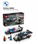 BMW Speed Champ Lego Set - 80435B308C9