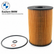 Genuine BMW Oil Filter - 11428570590