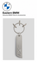 Genuine BMW Key Ring The X1 - 80275A87985