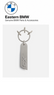 Genuine BMW Key Ring The X5 - 80275A87989