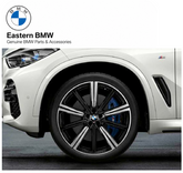 X5 M Performance Body Kit - Carbon - G052CBN749 includes wheels