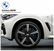 X5 M Performance Body Kit - Carbon - G052CBN749 includes wheels