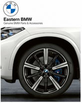X6 LCI M Performance Body Kit - Carbon - G062CBN749 includes wheels