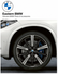 X6 LCI M Performance Body Kit - Carbon - G062CBN749 includes wheels
